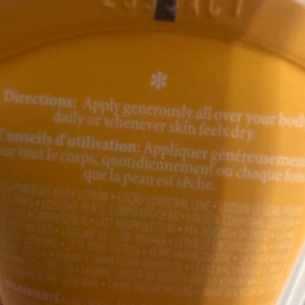 Sol de Janeiro Mosaic Cosmetic Bag  + Mini Body Badalada Lotion | New/Sealed - Picture 3 of 3